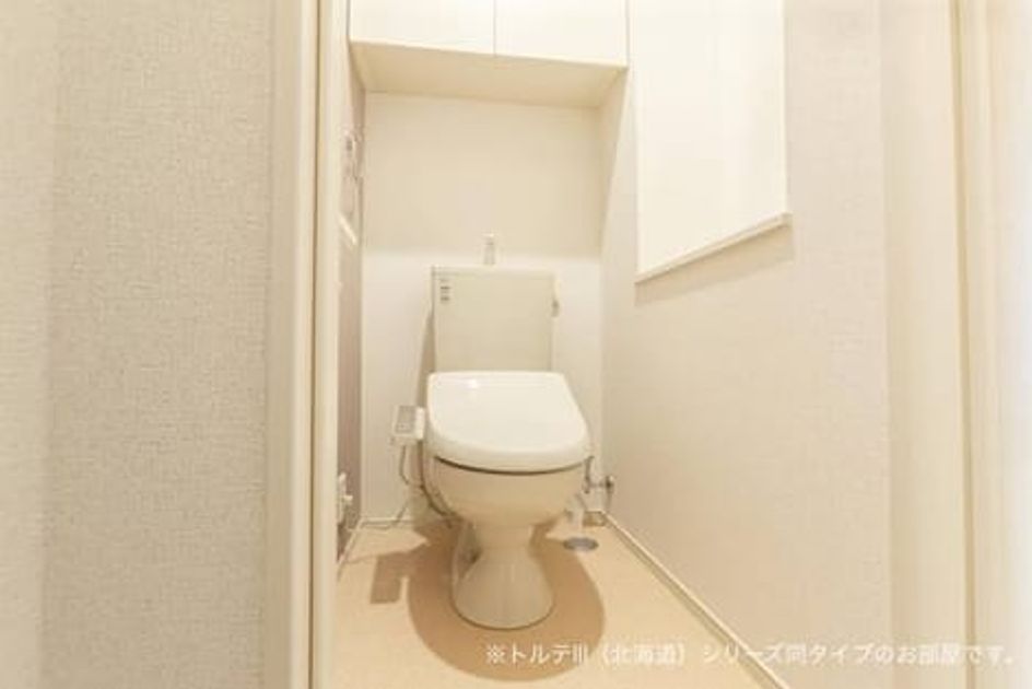 Naikan6 20260422000000 945x630