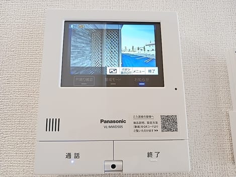 Naikan7 20260917000000