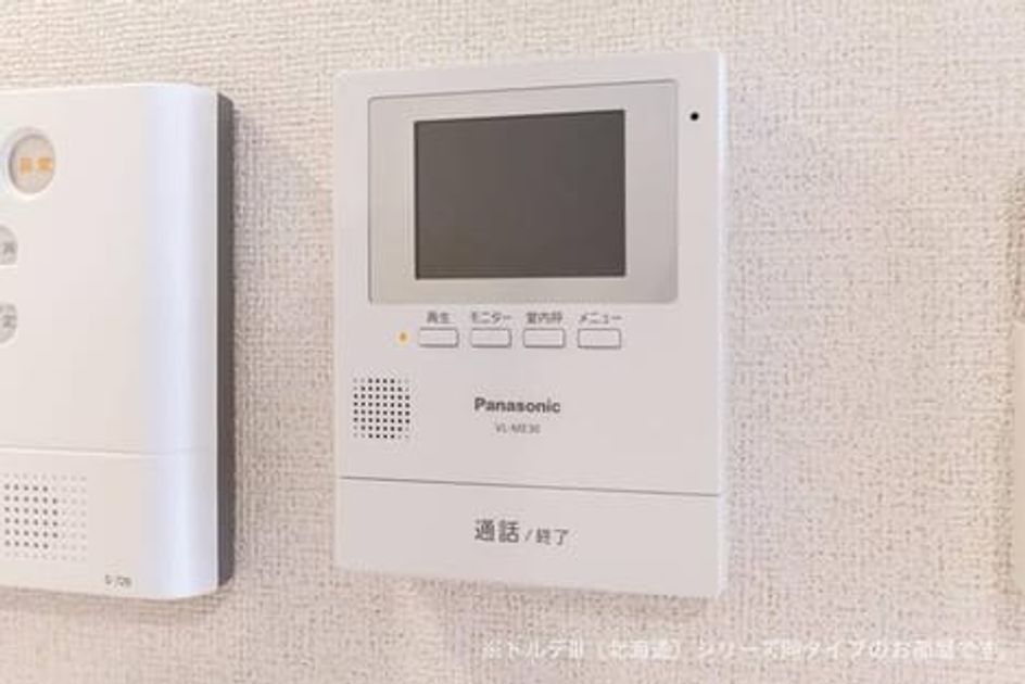Naikan8 20260422000000 945x630