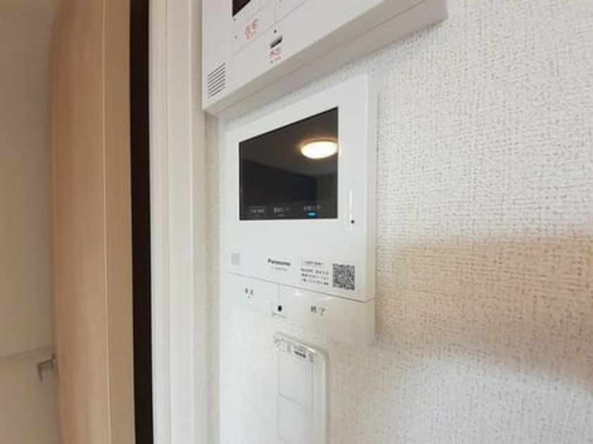 Naikan10 20241114000000 945x630