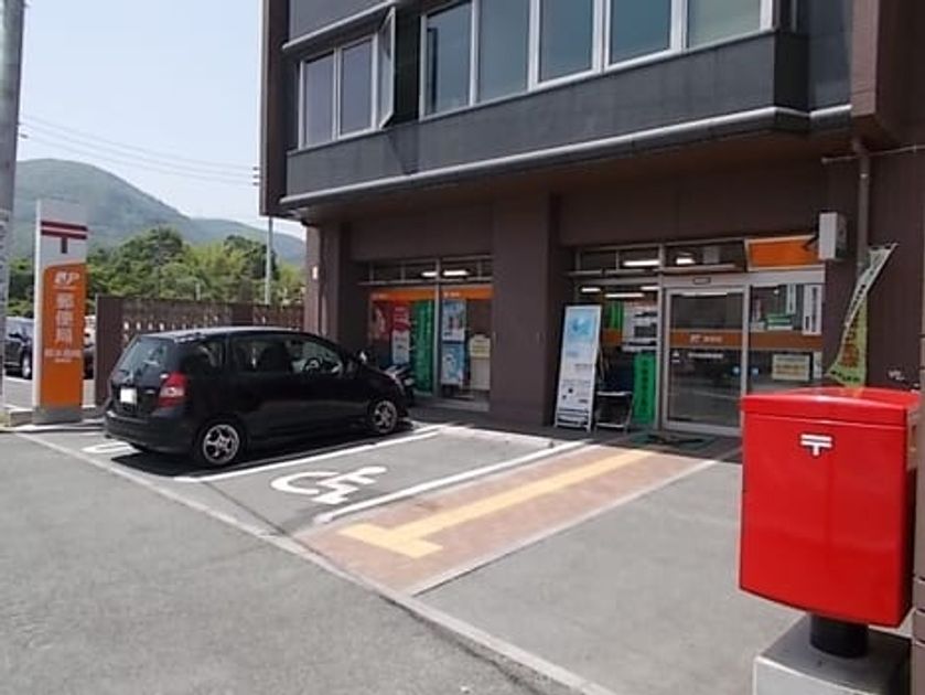 Naikan14 20260330000000 945x630