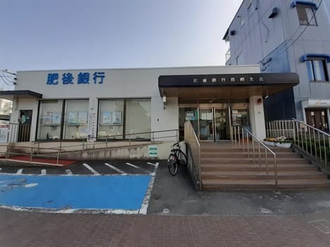 Naikan15 20260330000000