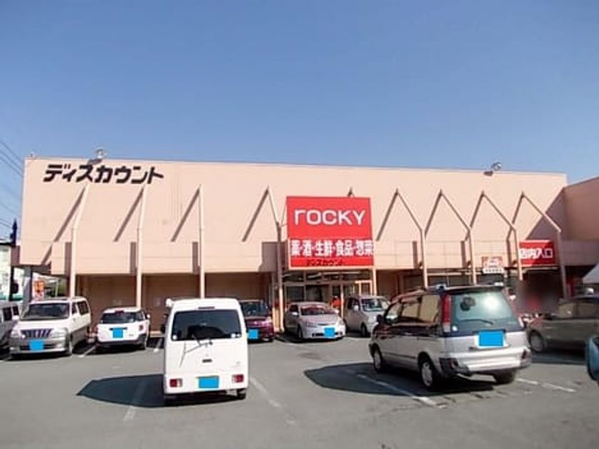 Naikan16 20260330000000 945x630