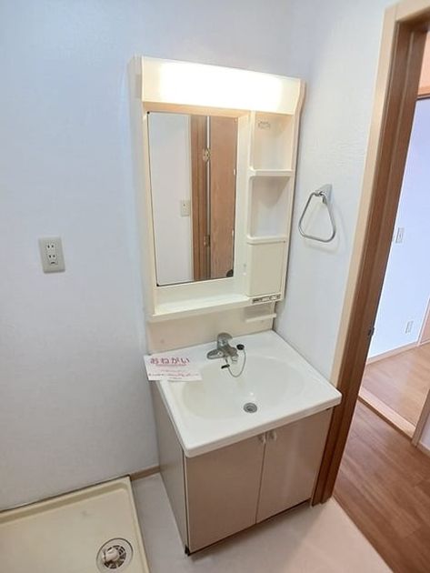Naikan4 20260630000000 945x630