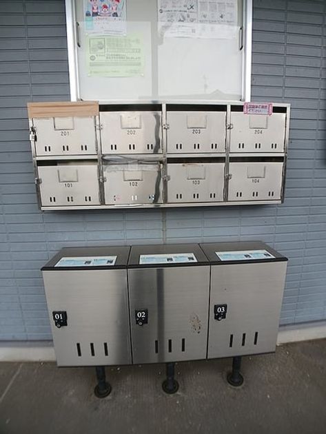 Naikan8 20260630000000 945x630