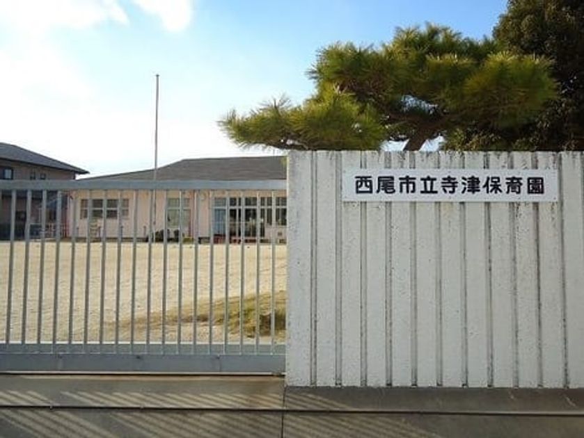 Naikan16 20200313000000 945x630