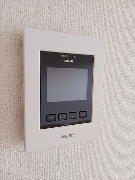 Naikan8 20260706000000