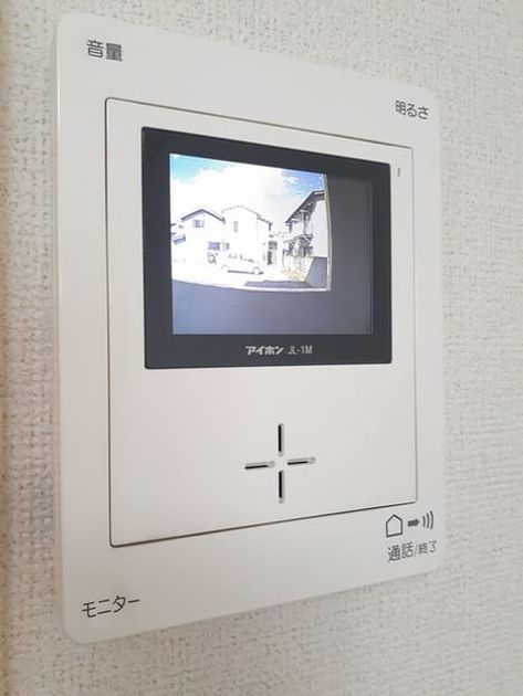 Naikan12 20220222000000 945x630