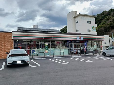 Naikan15 20250307000000