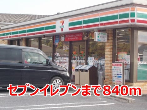 Naikan13 20150413000000