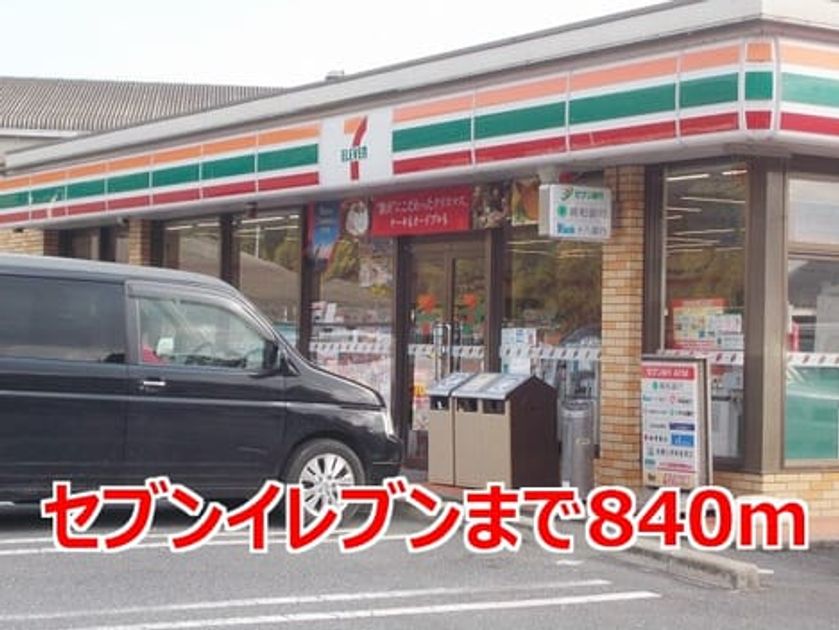 Naikan13 20150413000000 945x630