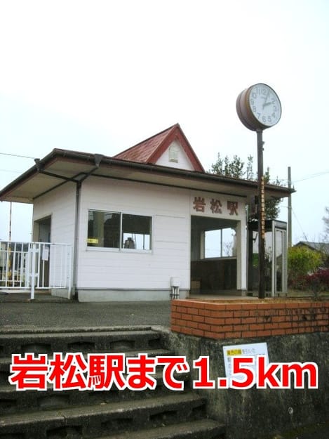 Naikan14 20150413000000