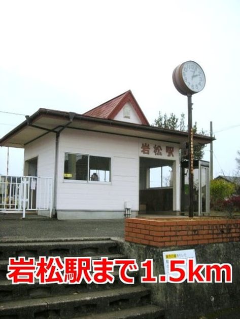 Naikan14 20150413000000 945x630
