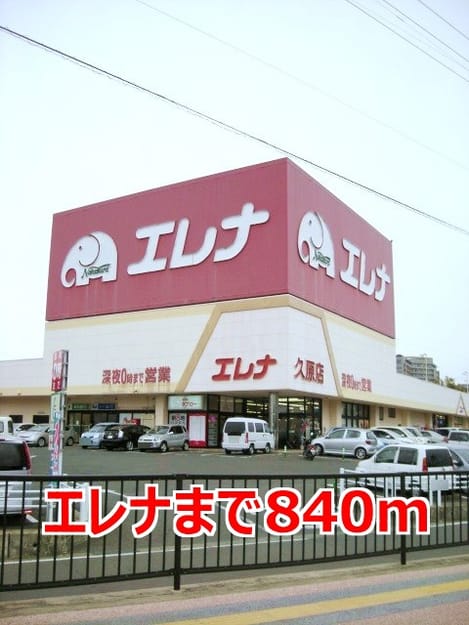 Naikan16 20150413000000