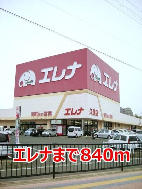 Naikan16 20150413000000 945x630