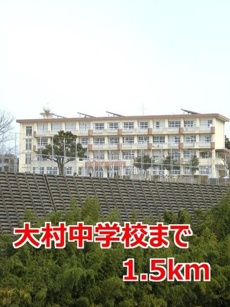 Naikan18 20150413000000 945x630