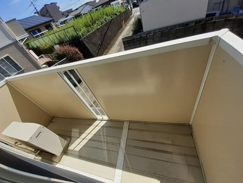 Naikan8 20210922000000 945x630