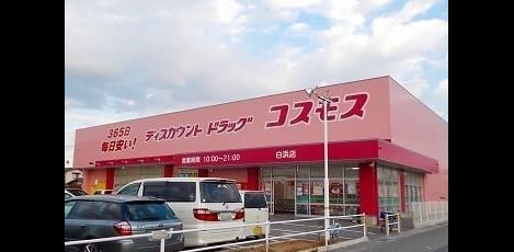 Naikan17 20260406000000