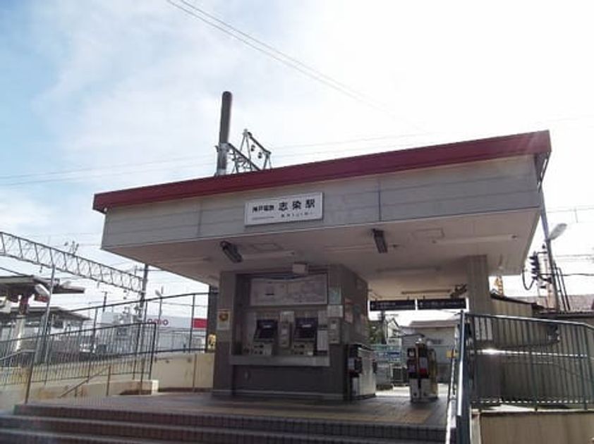 Naikan13 20210819000000 945x630