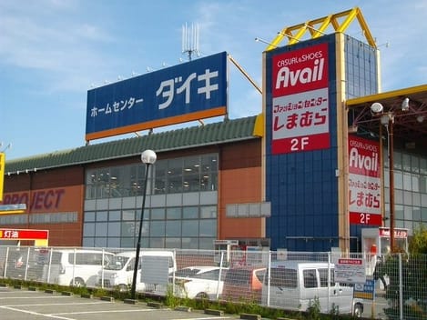 Naikan14 20210819000000