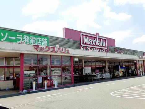 Naikan16 20210819000000