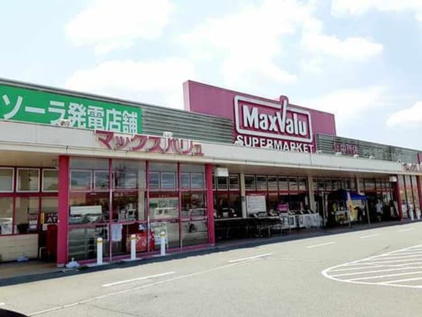 Naikan16 20210819000000 945x630