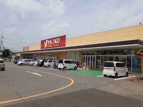 Naikan14 20250116000000