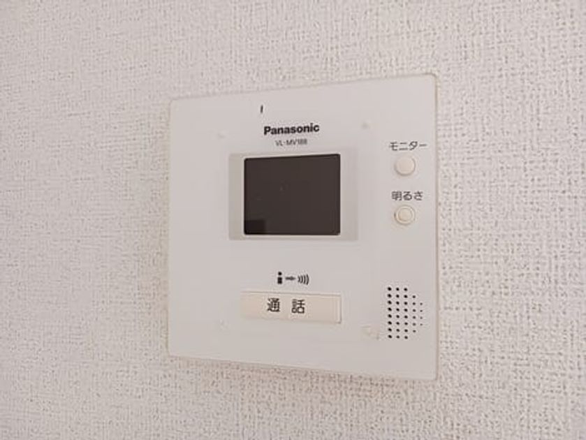 Naikan12 20250912000000 945x630