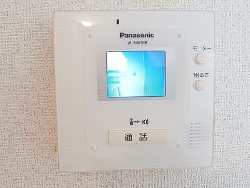Naikan12 20261023000000 945x630