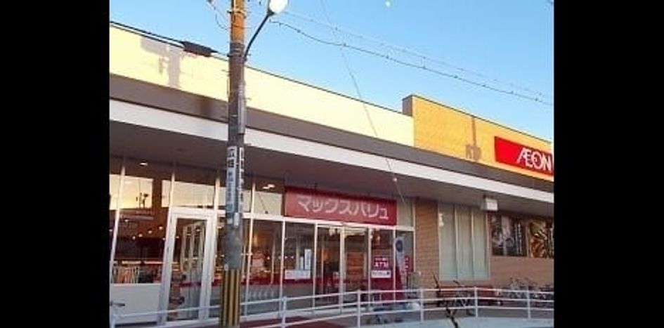 Naikan13 20250912000000 945x630