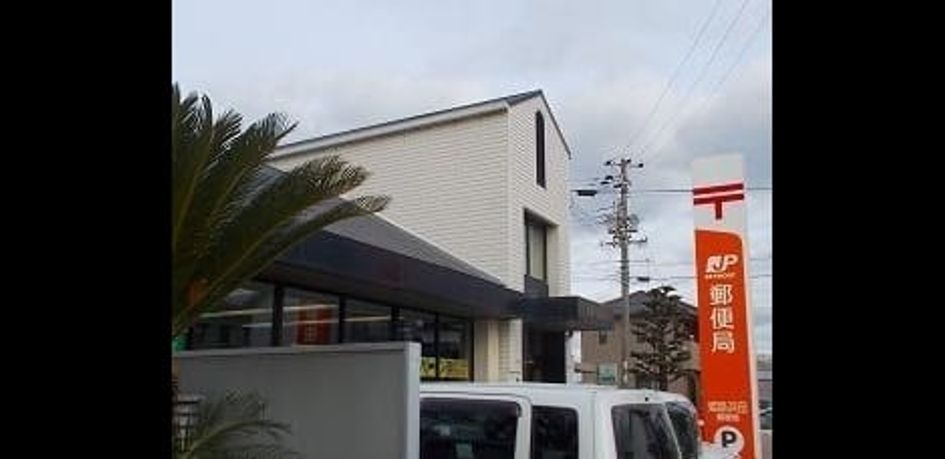 Naikan18 20250912000000 945x630