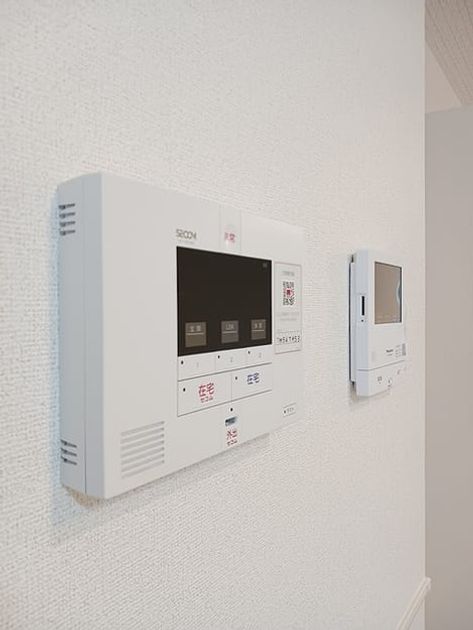Naikan8 20260915000000 945x630