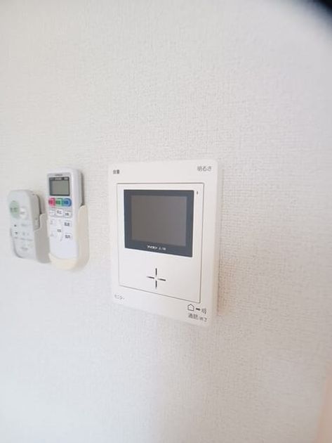 Naikan8 20260625000000 945x630