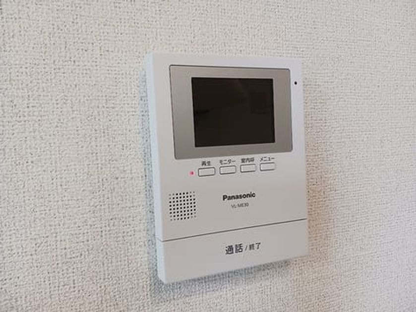 Naikan10 20260713000000 945x630