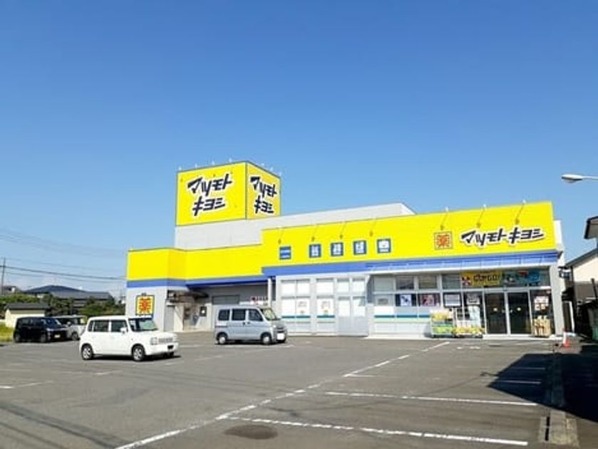 Naikan15 20220302000000 945x630