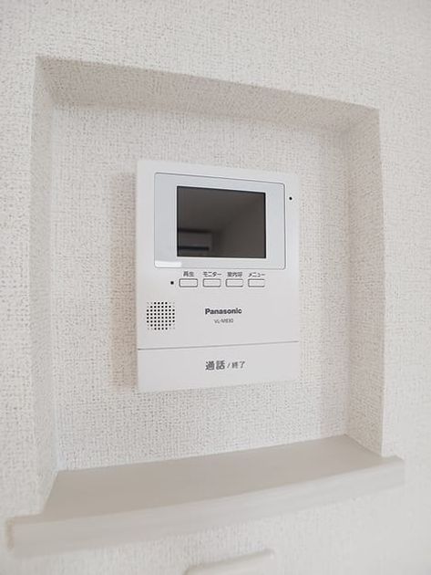 Naikan9 20260819000000 945x630