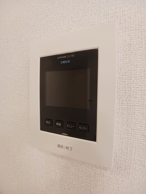 Naikan12 20260911000000