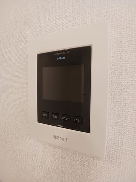 Naikan12 20260911000000 945x630