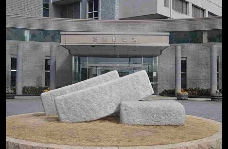 Naikan15 20260414000000
