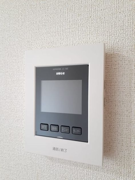 Naikan10 20230626000000 945x630