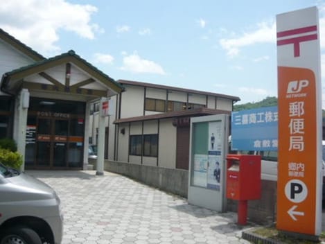 Naikan16 20230601000000