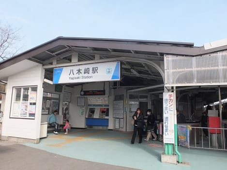 Naikan13 20200131000000