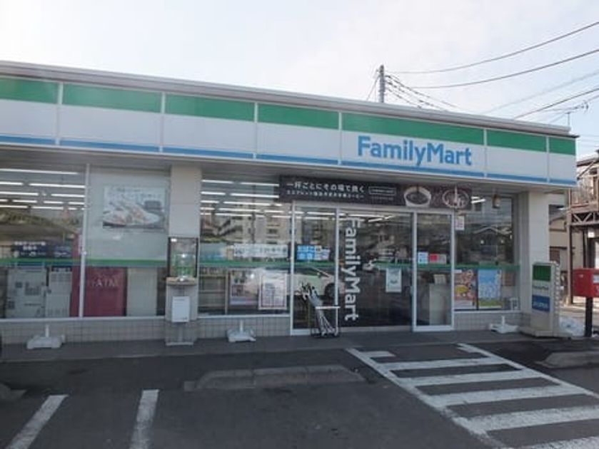 Naikan15 20200131000000 945x630