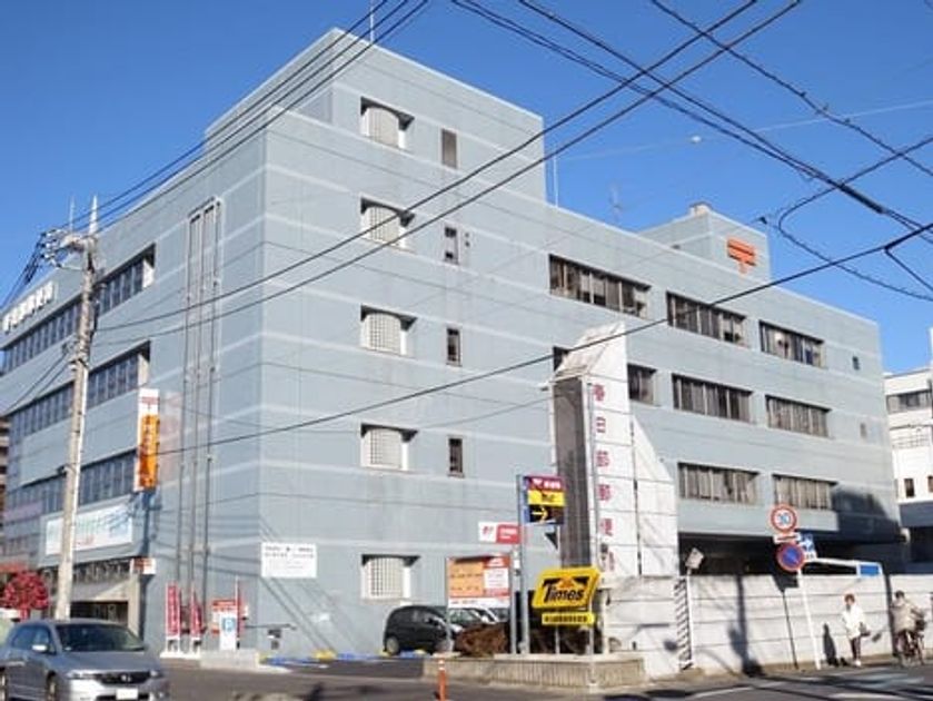 Naikan18 20200131000000 945x630