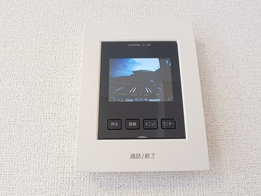 Naikan12 20260730000000 945x630