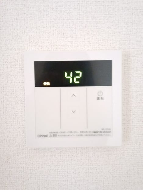 Naikan12 20241115000000
