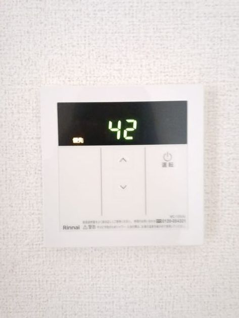 Naikan12 20241115000000 945x630