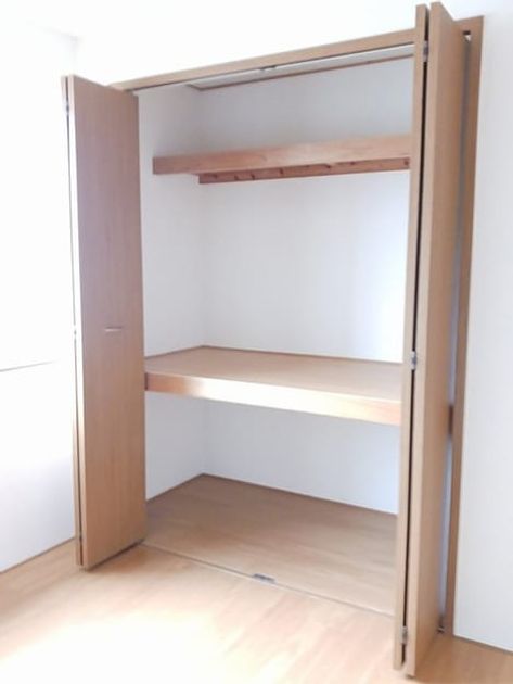 Naikan7 20241115000000 945x630