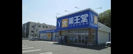 Naikan17 20210912000000