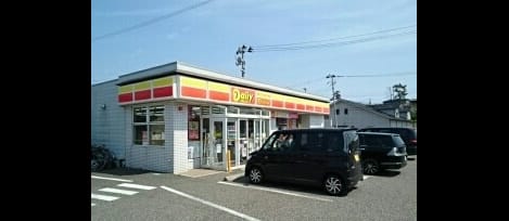 Naikan13 20230711000000